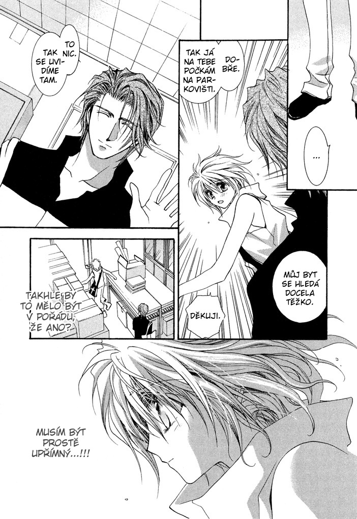 Okane ga Nai v04 c16 - 016.jpg